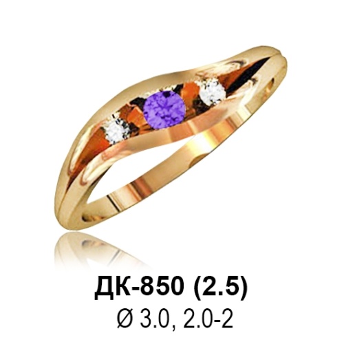 Кольцо ДК-850 восковка