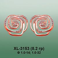 Серьги XL-3153 опока