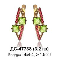 Серьги ДС-47738 восковка