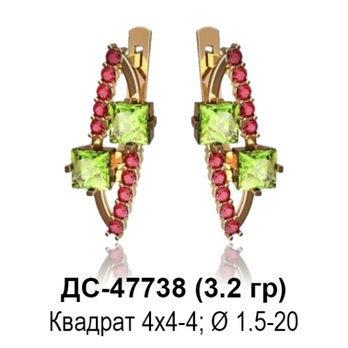 Серьги ДС-47738 восковка Серьги ДС-47738 восковка