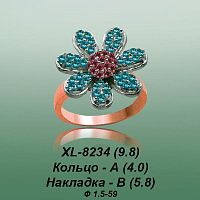 Кольцо XL-8234 опока
