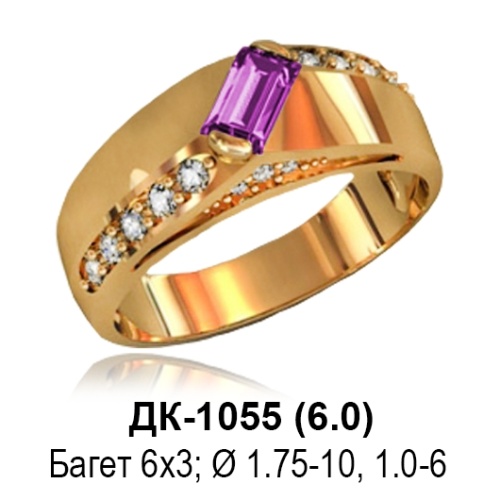 Кольцо ДК-1055 восковка