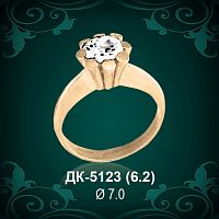 Кольцо "Одинарка" ДК-5123 восковка