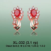 Серьги XL-332 опока