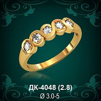 Кольцо "Дорожка" ДК-4048 восковка