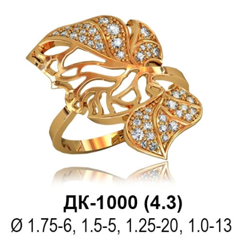 Кольцо ДК-1000 восковка