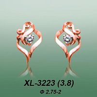 Carates XL-3223 опока