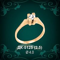 Кольцо "Одинарка" ДК-5125 восковка