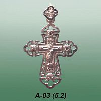 Крестик A-03 опока