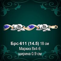 Браслет Женский Брс-611 восковка