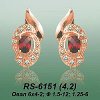 Carates RS-6151 опока