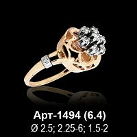 Кольцо Арт-1494 восковка