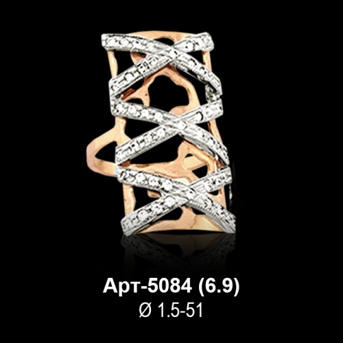Кольцо Арт-5084 восковка