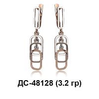 Серьги ДС-48128 восковка