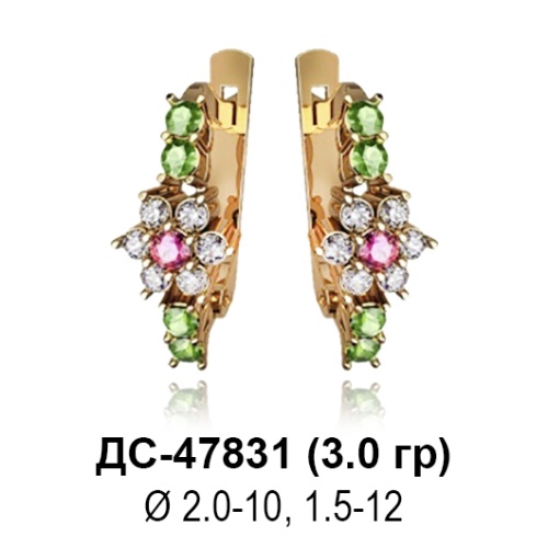 Серьги ДС-47831 восковка