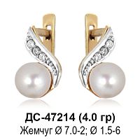 Серьги ДС-47214 восковка