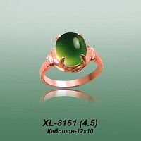 Carates XL-8161 опока