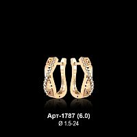 Серьги Арт-1787 восковка