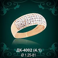 Кольцо "Дорожка" ДК-4002 восковка