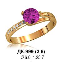 Кольцо ДК-999 восковка