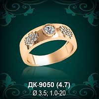Мужской перстень ДК-9050 восковка