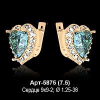 Серьги "Сердце" Арт-5875 восковка