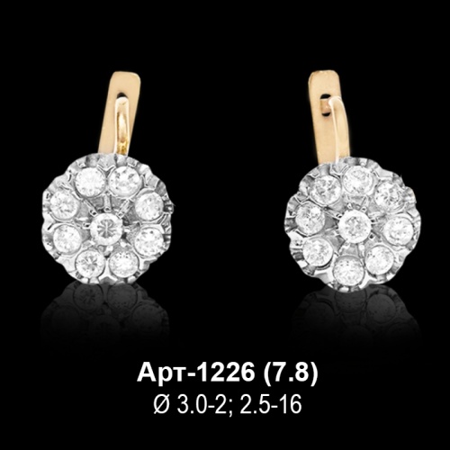 Серьги Арт-1226 восковка