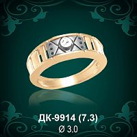 Мужской перстень ДК-9914 восковка