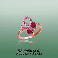 Carates RS-1956 опока