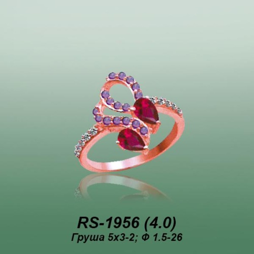 Carates RS-1956 опока