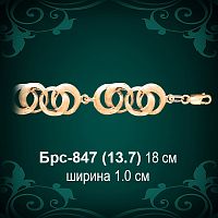 Браслет Женский Брс-847 восковка