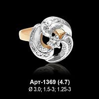 Кольцо Арт-1369 восковка