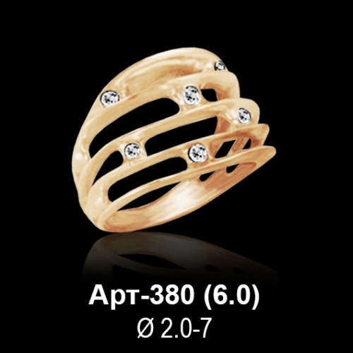 Кольцо Арт-380 восковка