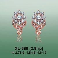 Серьги XL-389 опока