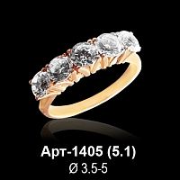 Кольцо "Дорожка" Арт-1405 восковка