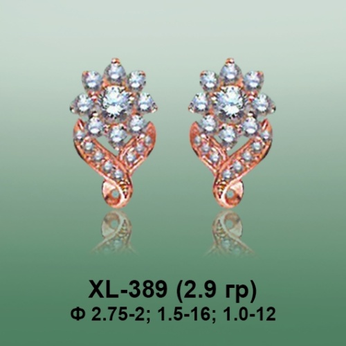 Серьги XL-389 опока