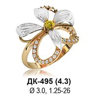Кольцо ДК-495 восковка