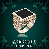 Мужской перстень  ДК-9129 восковка