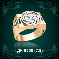 Мужской перстень "Оберег" ДК-9800 восковка