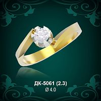 Кольцо "Одинарка" ДК-5061 восковка