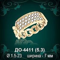 Обручальное кольцо "Женское" ДО-4411 восковка