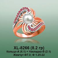Кольцо XL-8266 опока