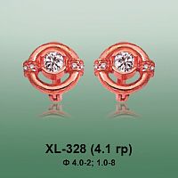 Серьги XL-328 опока