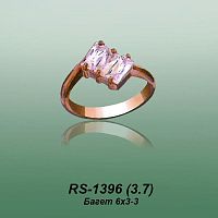 Carates RS-1396 опока