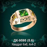 Мужской перстень ДК-9595 восковка