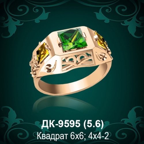 Мужской перстень ДК-9595 восковка