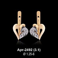 Серьги Арт-2492 восковка