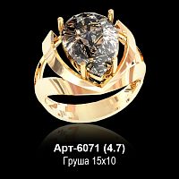 Кольцо Арт-6071 восковка