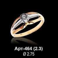 Кольцо Арт-464 восковка