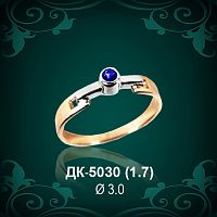 Кольцо "Одинарка" ДК-5030 восковка